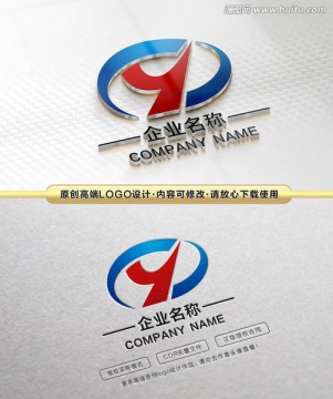 Y字母LOGO 動感Y精品標志