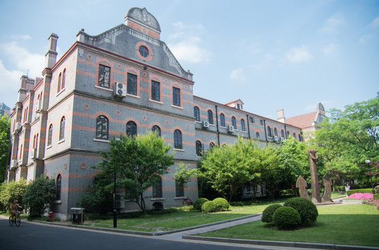 上海交通大学建筑