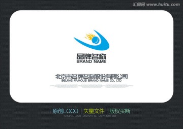 运动logo设计