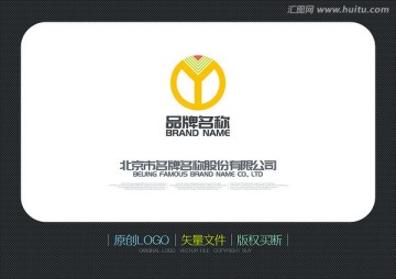 logo設計