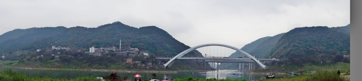 重庆朝阳桥