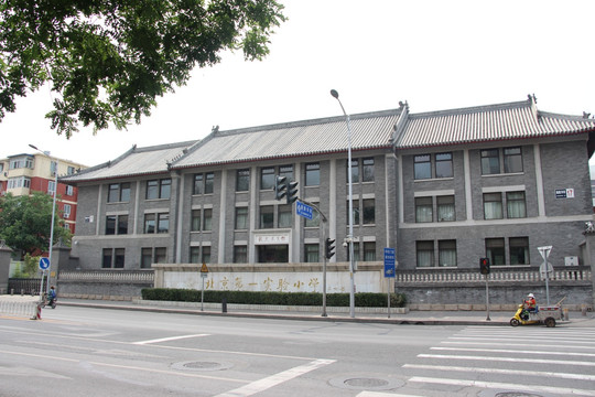 学校