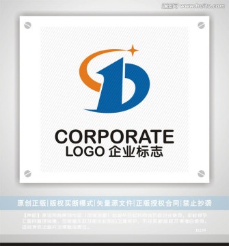 DS字母logo