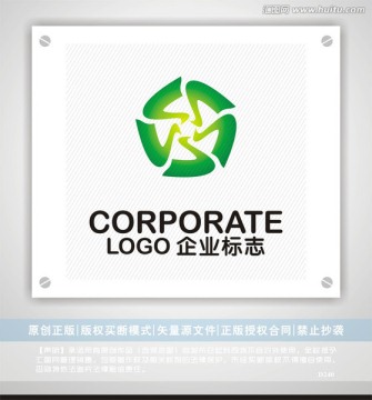 S字母logo