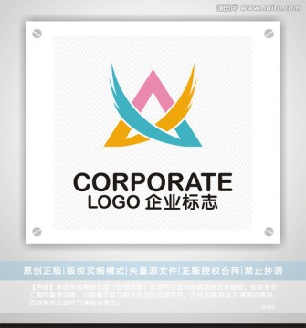 AX字母logo