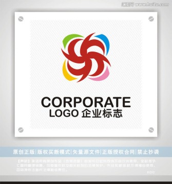 XS字母logo