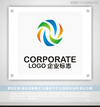 z字母logo