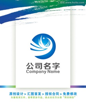 环球科技动感大气LOGO