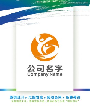 以人为本教育培训学校LOGO