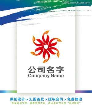 時(shí)尚美麗服飾紡織生態(tài)養(yǎng)生標(biāo)志