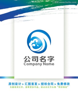 海納百川有容乃大環(huán)球科技標(biāo)志