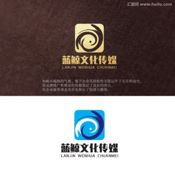 藍鯨原創(chuàng)文化傳媒原創(chuàng)LOGO