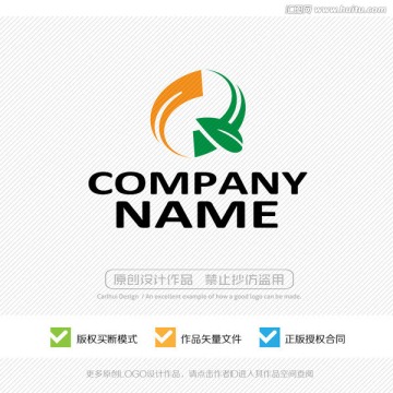 Q字母 LOGO設計