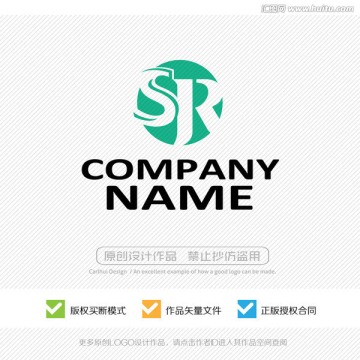 SJR字母 LOGO設(shè)計(jì)
