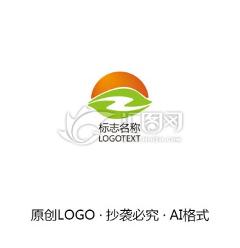 风景LOGO