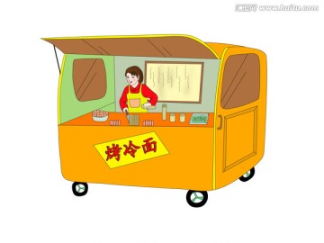 烤冷面 手繪插畫