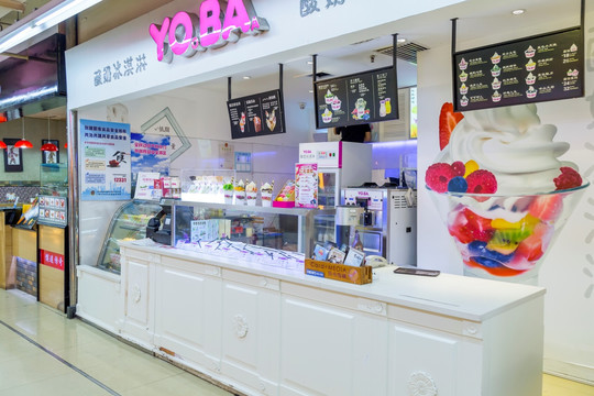 奶茶店 甜品店 果汁店