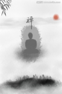 禪水墨畫(huà)