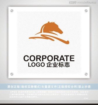 马logo 设计