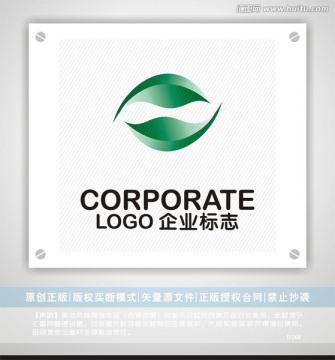 叶子logo 房产 美容保健