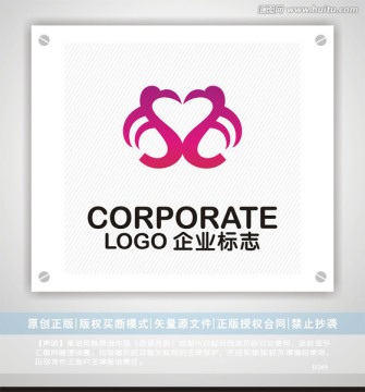 酒店 房产 艺术logo