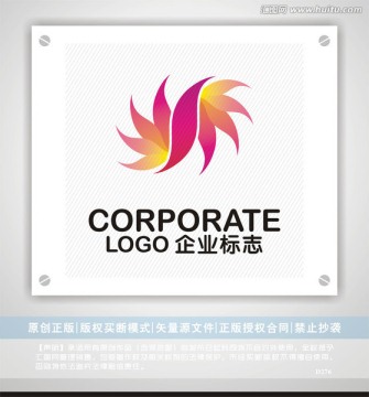 彩印 美容保健 服饰logo