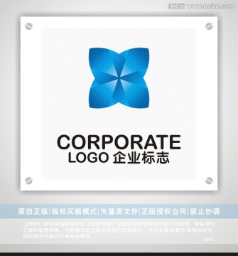 科技電子LOGO 機(jī)電 數(shù)控