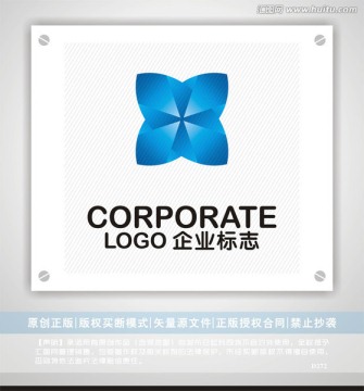 科技电子LOGO 机电 数控