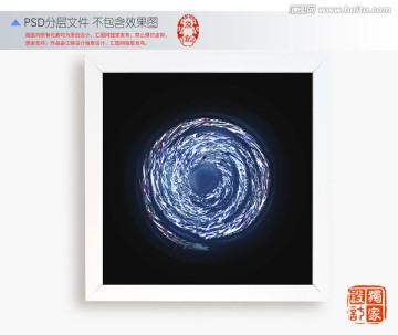 北歐簡約系列