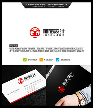 宝 LOGO设计 标志设计 品