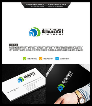 貝殼 1000 LOGO設(shè)計(jì)