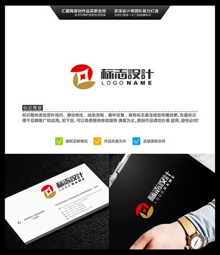 金融 字母Z LOGO設(shè)計(jì) 標(biāo)