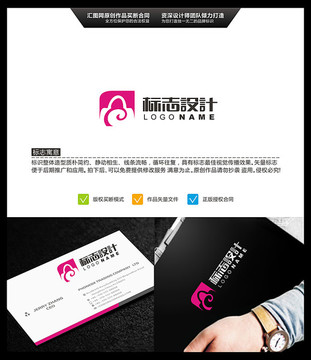 女性 包包 LOGO設(shè)計(jì) 標(biāo)
