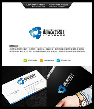 字母B LOGO設(shè)計(jì) 標(biāo)志設(shè)計(jì)