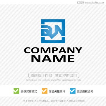 DLN字母 LOGO設計