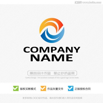 LOGO設計