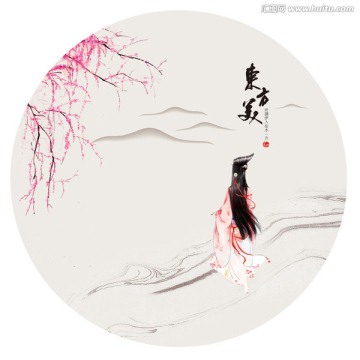 裝飾畫