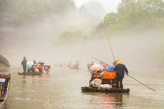 武夷山 漂流 烟雨