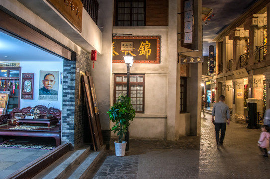 夜上海民国老街街景