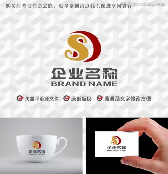 字母SDlogo