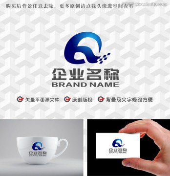 字母EQ科技logo