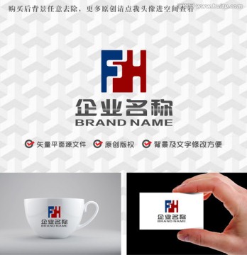 字母FHlogo