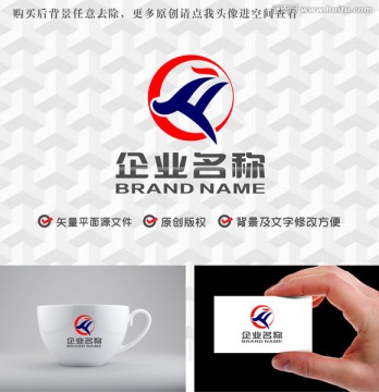 字母FQ凤凰飞鸟logo