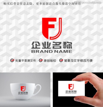 字母FJUlogo