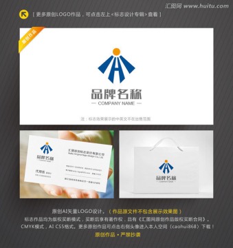 電子電器標志 字母H