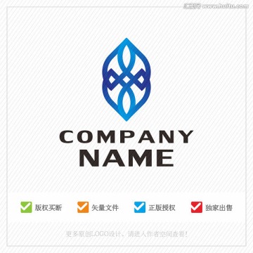 酒店LOGO 菱形