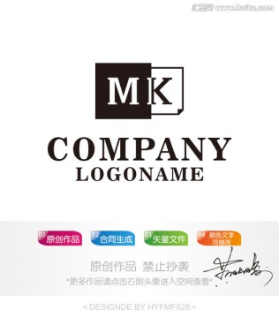 MK字母logo 标志设计