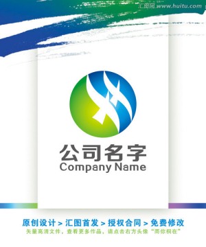 HX字母飛越卓越環(huán)球LOGO