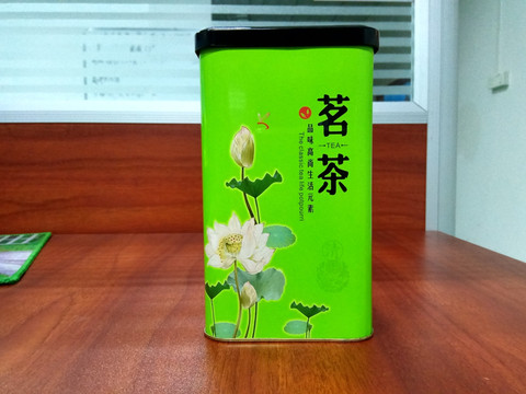 茗茶名茶 茶叶罐 绿茶