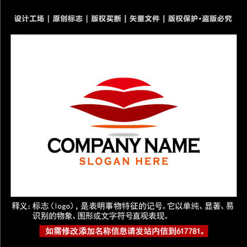 帆船logo 遠(yuǎn)航標(biāo)志
